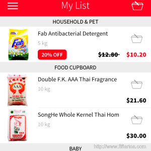 My List, showing my regular purchase